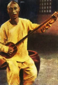 Iasmatzis Prints: Teahouse musician, China, c1928. Creator: Unknown