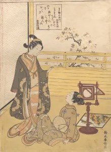 Harunobu Suzuki Collection: A Teenage Boy and Girl with a Viewer for an Optique Picture (Nozoki-karakuri); Kobo Da