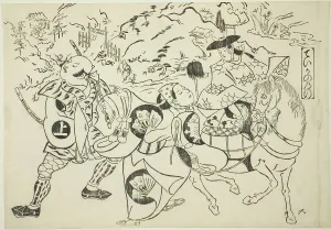 Torii School Prints: Teika's Journey (Taika no michiyuki)