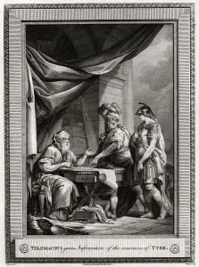 Bureaucracy Prints: Telemachus gains Information of the commerce of Tyre, 1775. Artist: W Walker