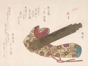 Ryuryukyo Shinsai Prints: Telescope with Its Bag, 19th century. 19th century. Creator: Shinsai