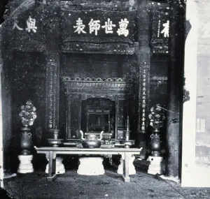 Peking China Asia Prints: Temple of Confucius (Kong Miao)