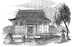 Temple at Hakodade, 1856. Creator: Unknown