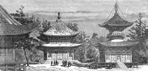 Pagoda Prints: Temple of Hatchiman, at Kamakura; A European Sojourn in Japan, 1875. Creator: Unknown