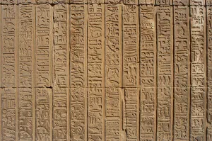 Temple of Kom Ombo, Egypt, Ptolemaic Dynasty, 2nd century BC. Creator: Unknown