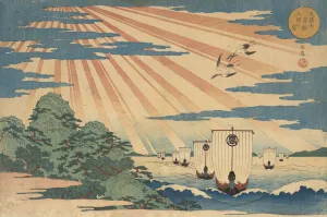Tempozan Man-sen Nu-shin no Zu, 1838. Creator: Gakutei
