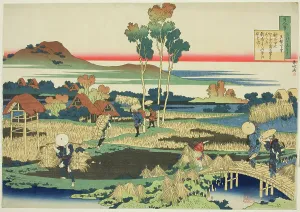 Tenji Tenno (The Emperor Tenji), first poet in the series One Hundred Poems by One... c. 1835/36. Creator: Hokusai