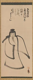 Republic Of China Gallery: Tenjin Traveling to China, late 16th century. Creator: Konoe Nobutada