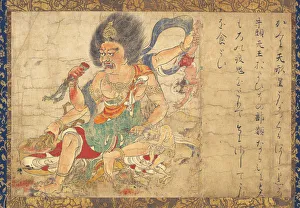 Folding Screens Prints: Tenkeisei, God of Heavenly Punishment (Part of the set of five hanging scrolls Extermination of Evil)