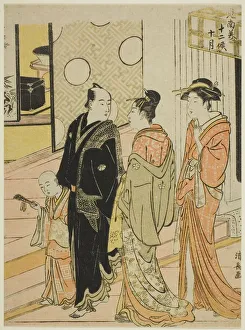 The Tenth Month (Jugatsu), from the series Twelve Months in the South