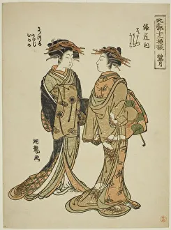 Koryusai Isoda Prints: The Tenth Month (Kannazuki): Wakamatsu and Wakatsuru of the Tawaraya... c. 1776 / 81