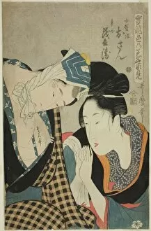 Headscarf Gallery: A Test of Skill - the Headwaters of Amorousness (Jitsu kurabe iro no minakami): Osan