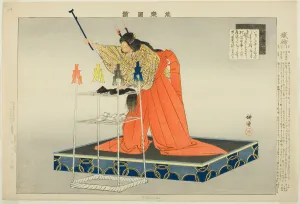 Stage Prop Prints: Tetsuwa or Kanawa, from the series Pictures of No Performances (Nogaku Zue)