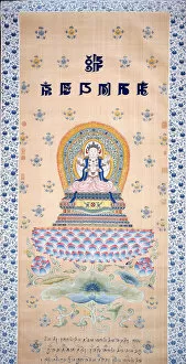 Tanka Collection: Thanka (Religious Picture), China, Qing dynasty(1644-1911), 1743 / 44. Creator: Unknown