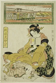 Childcare Collection: The Theater District in Sakai-cho (Sakai cho shibai), from the 'Fashionable Eight... c. 1824/29