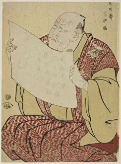 The theater manager Shinozuka Uraemon reading the program for the Miayako Theater, 1794 The theater manager Shinozuka Uraemon reading the program for the Miayako Theater, 1794