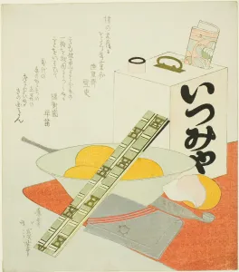 Surimono Shikishiban Prints: The Theater Outing, mid-1820s. Creator: Totoya Hokkei