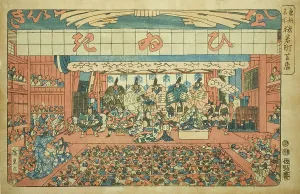 Theater in Saruwakamachi (Saruwakamachi shibai), from the series Famous Places... c. 1847/52. Creator: Ando Hiroshige. Theater in Saruwakamachi (Saruwakamachi shibai), from the series Famous Places... c. 1847/52. Creator: Ando Hiroshige