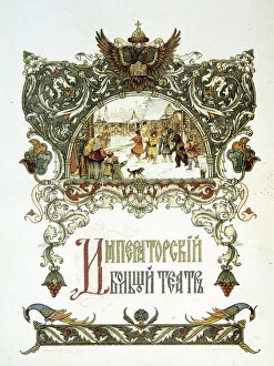 Boris Collection: Theatre programme of the Imperial Bolshoi Theatre, 1912. Artist: Boris Zvorykin