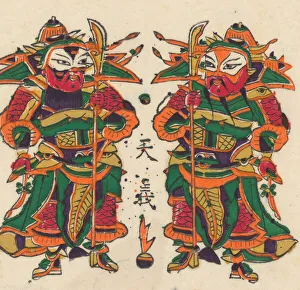 One hundred thirty-five woodblock prints including New Years pictures (nianh