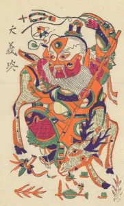 One hundred thirty-five woodblock prints including New Years pictures (nianh