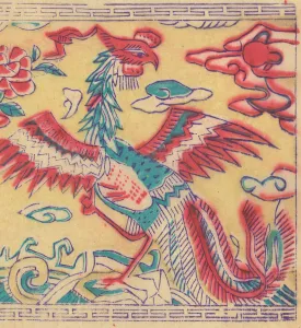 One hundred thirty-five woodblock prints including New Years pictures (nianh