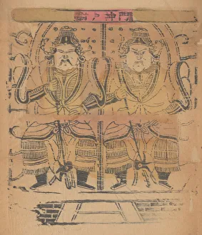 One hundred thirty-five woodblock prints including New Years pictures (nianh