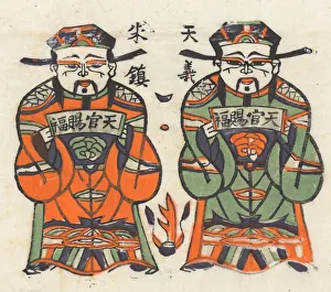One hundred thirty-five woodblock prints including New Years pictures (nianh