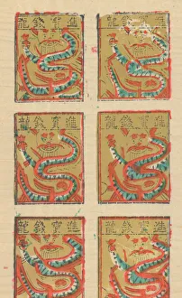 One hundred thirty-five woodblock prints including New Years pictures (nianh