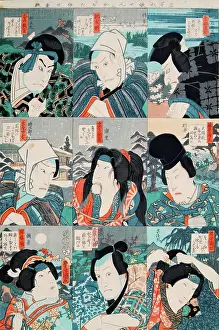 Portraits Prints: Thirty Six Immortal Poets Cards (1)