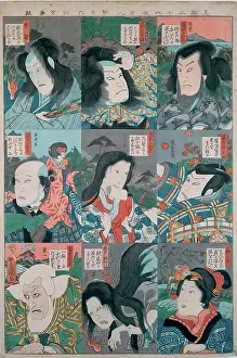 Portraits Prints: Thirty Six Immortal Poets Cards (3)