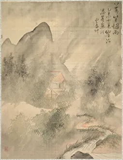 Ten Thousand Bamboos in the Mist and Rain, 1847. Creator: Tsubaki Chinzan (Japanese, 1801-1854) Ten Thousand Bamboos in the Mist and Rain, 1847. Creator: Tsubaki Chinzan (Japanese, 1801-1854)