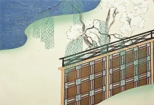 Cherry Blossom Prints: A Thousand Grasses (Chigusa) (image 11 of 33), 1900. Creator: Kamisaka Sekka