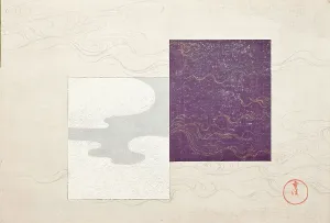 Texture Prints: A Thousand Grasses (Chigusa) (image 15 of 33), 1900. Creator: Kamisaka Sekka