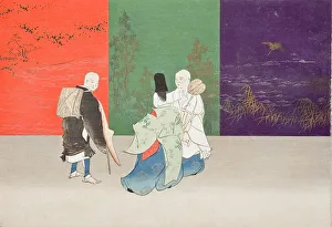 Sekka Kamisaka Prints: A Thousand Grasses (Chigusa) (image 20 of 33), 1900. Creator: Kamisaka Sekka