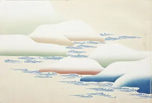 Sekka Kamisaka Prints: A Thousand Grasses (Chigusa) (image 28 of 33), 1900. Creator: Kamisaka Sekka
