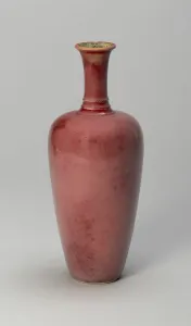 Kangxi Period Prints: Three-String Bottle Vase, Qing dynasty (1644-1911), Kangxi reign mark and period