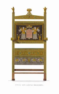 Alexis Of Russia Collection: Throne of Tsar Alexei Mikhailovich. From the Antiquities of the Russian State, 1849-1853