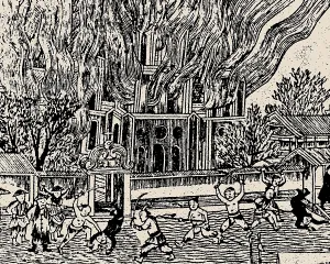 Book Design Prints: The Tianjin Massacre, 1870, 1870. Creator: Anonymous
