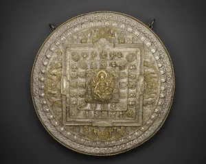 Tibetan Collection: Tiered Offering Mandala of the Goddess of Wealth (Vasudhara), 19th century