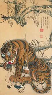 Tiger Prints: Tiger, 1755. Creator: Jakuchu, Ito (1716-1800)