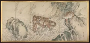 Tiger Family, early 1800s. Creator: Kishi Ganku (Japanese, 1749 / 56-1838)