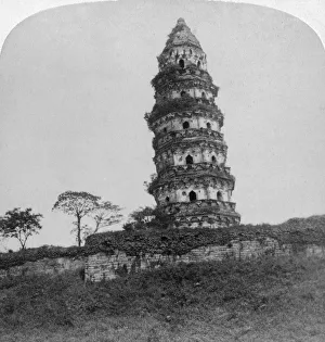 Five Dynasties Prints: Tiger Hill Pagoda, the Leaning Tower