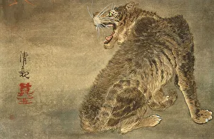 Tiger and Lightning, Late 19th century. Creator: Kobayashi Kiyochika