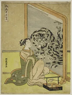 Feline Prints: Tiger, from the series Fashionable Twelve Signs of the Zodiac (Furyu juni shi)