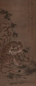 1810 Prints: A tiger takes shelter under a rock, 1810. Creator: Kazan; Watanabe (1793-1841)