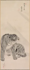 Tiger in Wind and Rain, 1776. Creator: Maruyama Okyo (Japanese, 1733-1795)