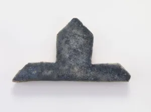 Tile, (12th-13th century?). Creator: Unknown