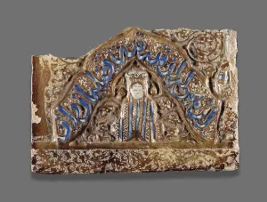 Fritware Prints: Tile Fragment with Figure in a Niche, Ilkanid dynasty (1256-1353), c. 1270