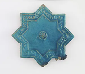 Tile, Il-Khanid dynasty, 12th-13th century. Creator: Unknown Tile, Il-Khanid dynasty, 12th-13th century. Creator: Unknown